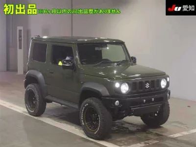 Suzuki Jimny Sierra