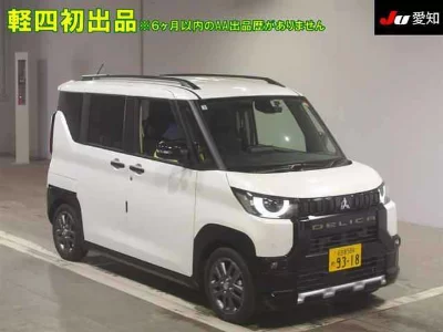Mitsubishi Delica Mini