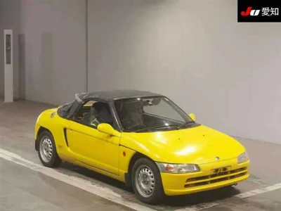 Honda Beat