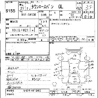 Toyota TownAce