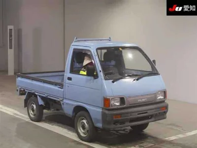 Daihatsu Hijet Truck