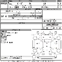 Daihatsu BE GO