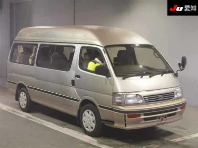 Toyota HIACE WAGON