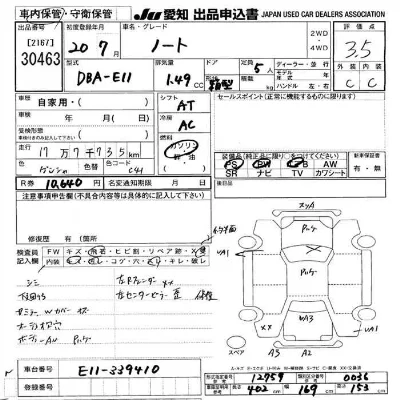 Nissan NOTE
