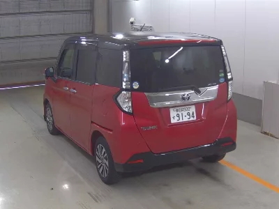 Toyota Tank