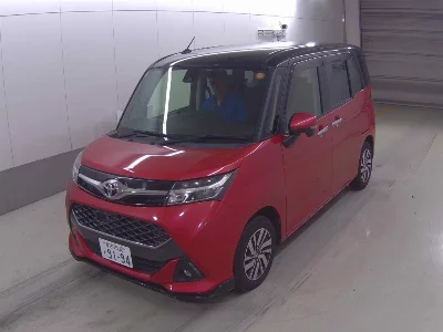 Toyota Tank