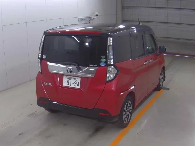 Toyota Tank