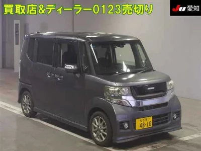 Honda N BOX CUSTOM