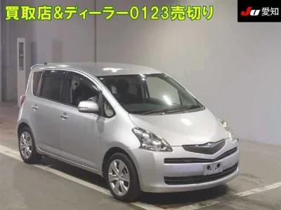 Toyota Ractis