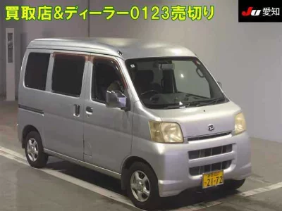 Daihatsu Hijet Cargo
