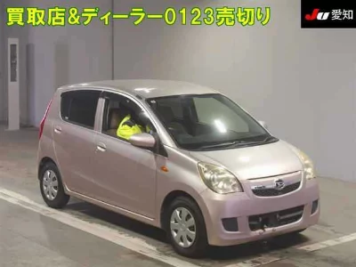 Daihatsu Mira