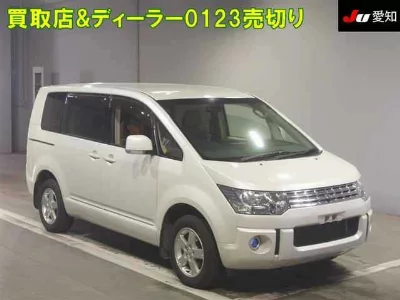 Mitsubishi Delica D:5