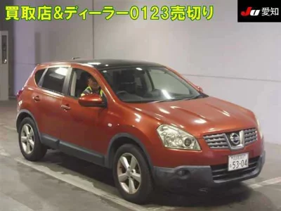 Nissan Dualis