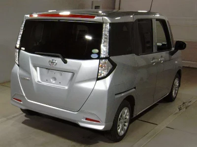 Toyota Tank