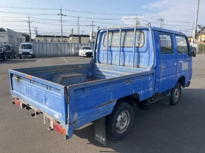 Nissan ATLAS
