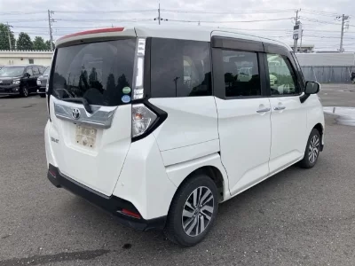 Toyota Tank