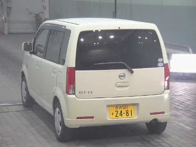 Nissan Otti