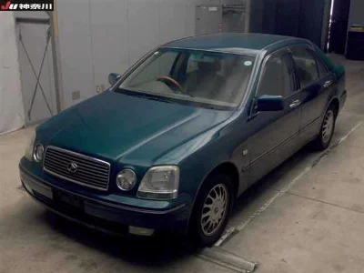 Toyota Progres