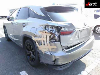 Lexus RX450h