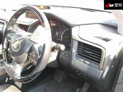 Lexus RX450h