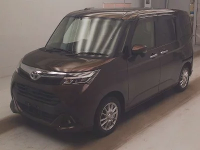 Toyota Tank