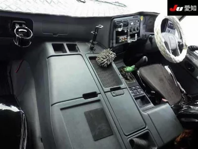 Mitsubishi FUSO SUPER GREAT