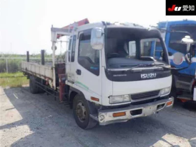 Isuzu Forward