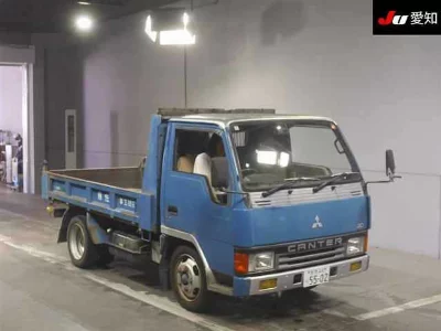 Mitsubishi Fuso Canter