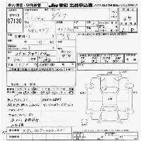 Toyota DYNA TRUCK
