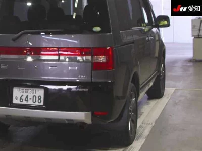 Mitsubishi DELICA D5