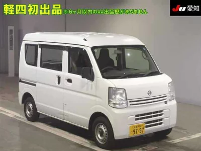 Nissan NV100 Clipper