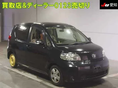 Toyota Porte