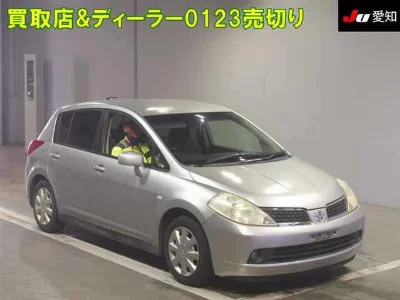 Nissan Tiida