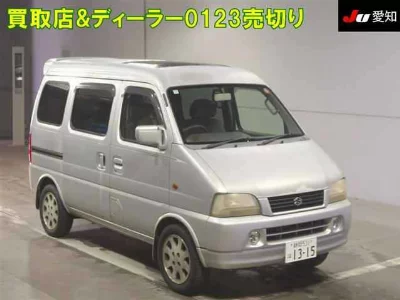 Suzuki EVERY +(PLUS)