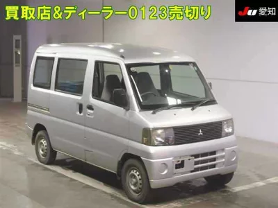Mitsubishi Minicab