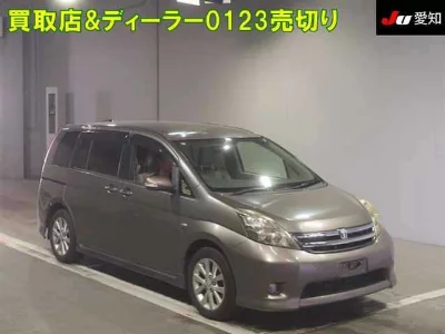 Toyota Isis