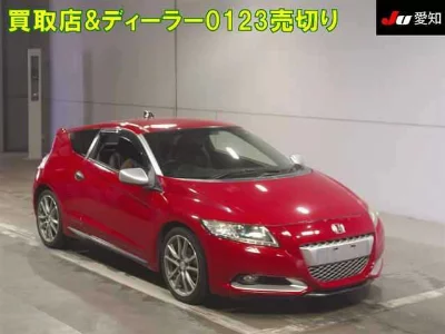 Honda CR-Z