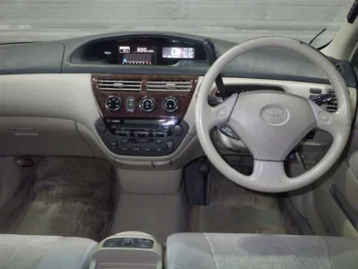 Toyota Vista Ardeo