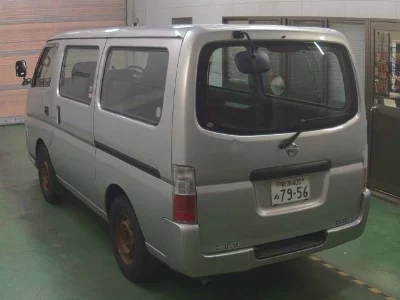 Nissan CARAVAN