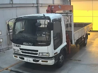 Isuzu Forward