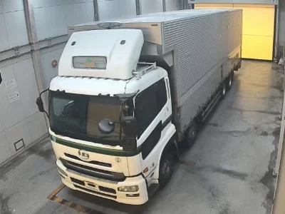 Nissan UD