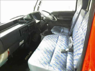 Nissan ATLAS
