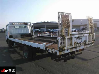 Nissan Atlas