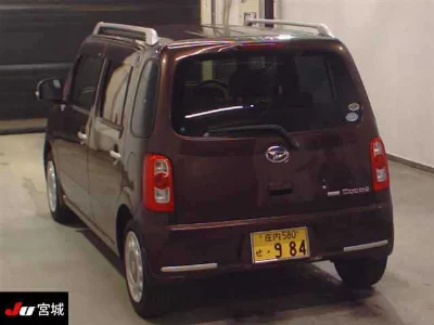 Daihatsu Mira Cocoa