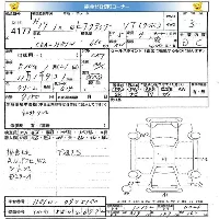 Mitsubishi eK Active