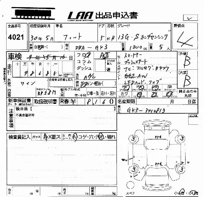 Honda FIT