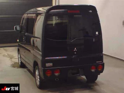 Mitsubishi Town Box