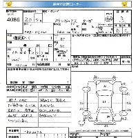 Mitsubishi Town Box