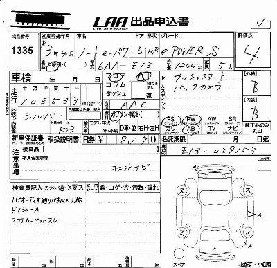 Nissan NOTE