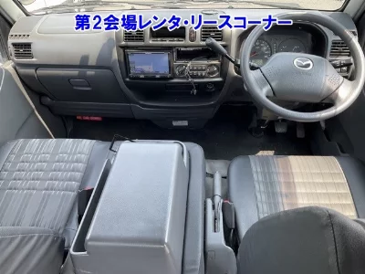 Mazda Bongo